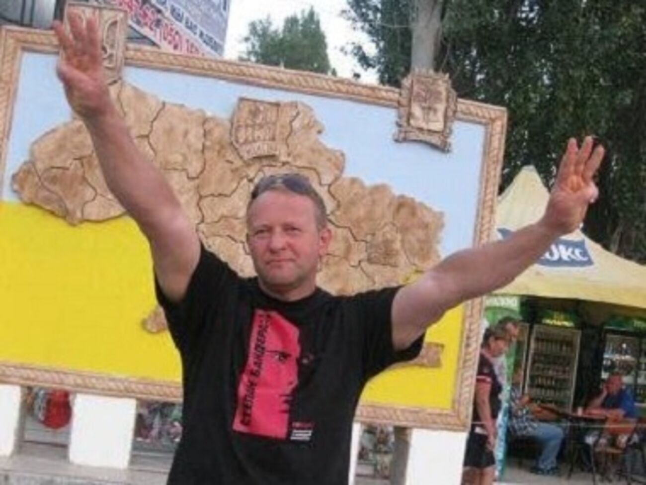 Алексей Демко