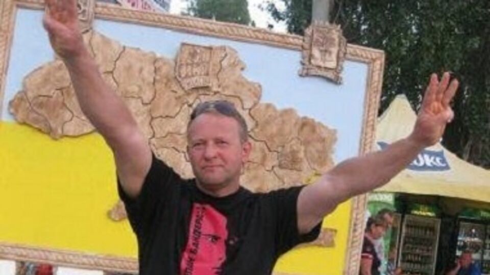 Алексей Демко