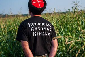 Кубанские казаки претендуют на квартиры украинских военных