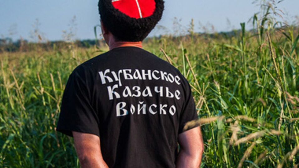 Кубанские казаки претендуют на квартиры украинских военных