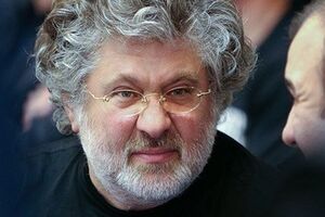 Игорь Коломойский передумал созывать съезд представителей юго-востока 11 мая