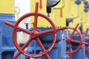 Минэнерго России: Начиная с марта текущего года от НАК "Нафтогаз Украины" не поступило ни одного платежа