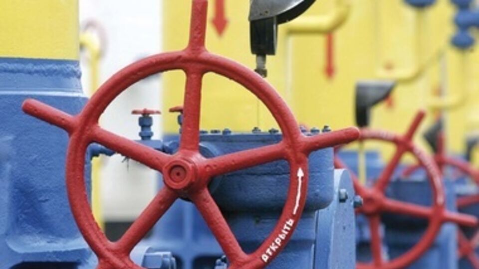 Минэнерго России: Начиная с марта текущего года от НАК "Нафтогаз Украины" не поступило ни одного платежа