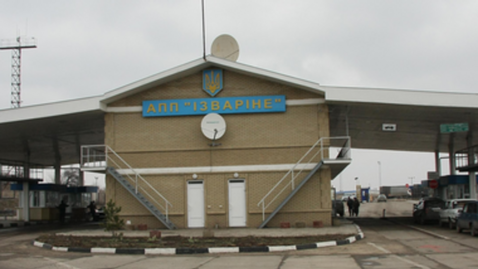 Пункт пропуска "Изварино" забросали бутылками с зажигательной смесью