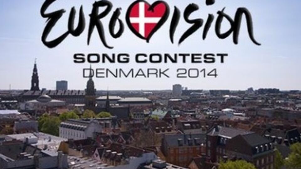 Финал Евровидения-2014 пройдет в субботу