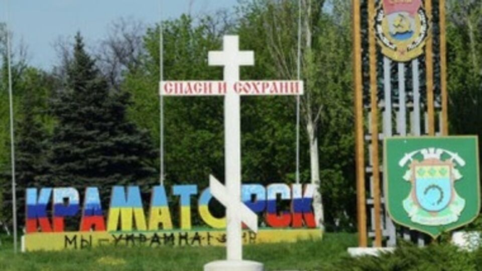 9 мая в Краматорске запланированы мероприятия с участием ветеранов