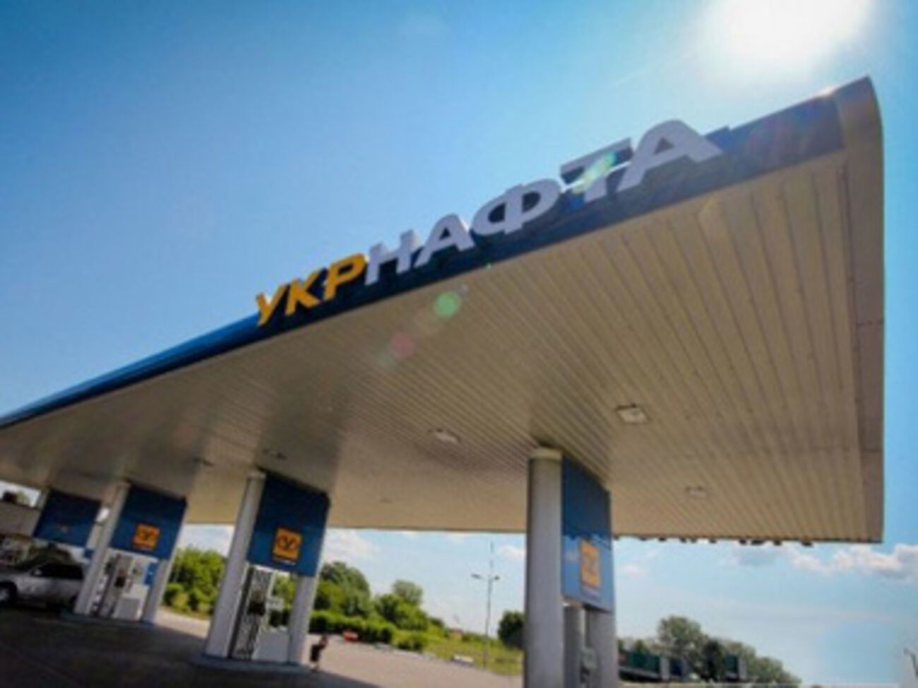 "Укрнафта" закрыла сеть заправок в Крыму