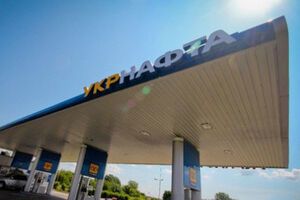 "Укрнафта" закрыла сеть заправок в Крыму