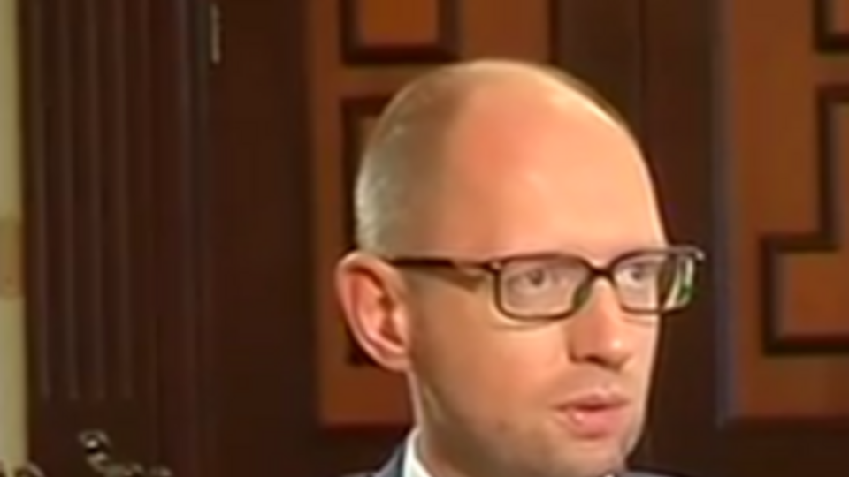 Арсений Яценюк