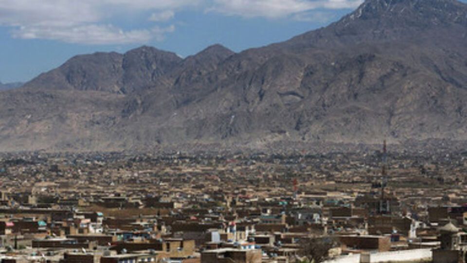 В регионе объявили чрезвычайное положение