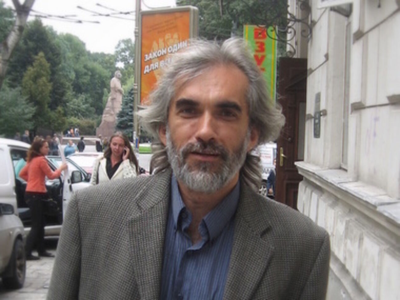 Ярослав Грицак