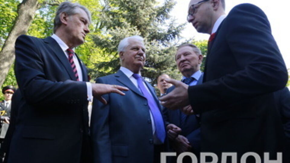 Торжественные мероприятия посвящены Дню Победы