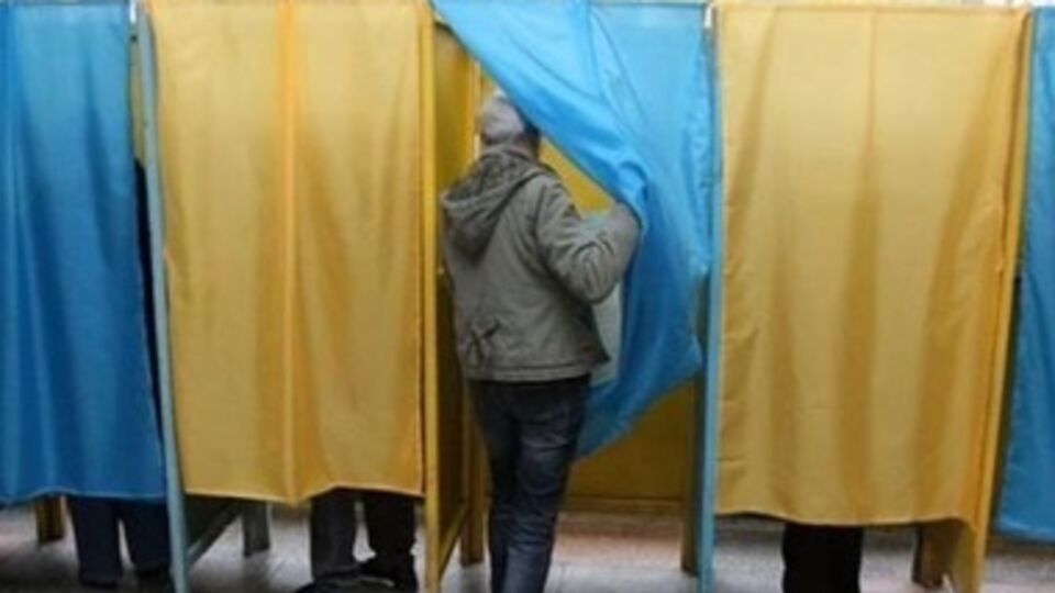 США предоставят Украине финансовую помощь для проведения выборов президента