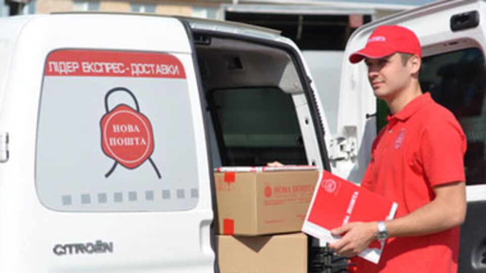 "Новая почта" вернулась в Крым с новыми ценами на свои услуги