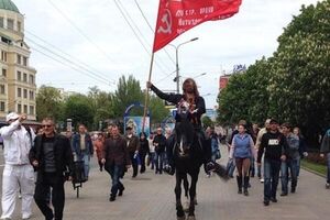 Никита Джигурда на митинге в Донецке