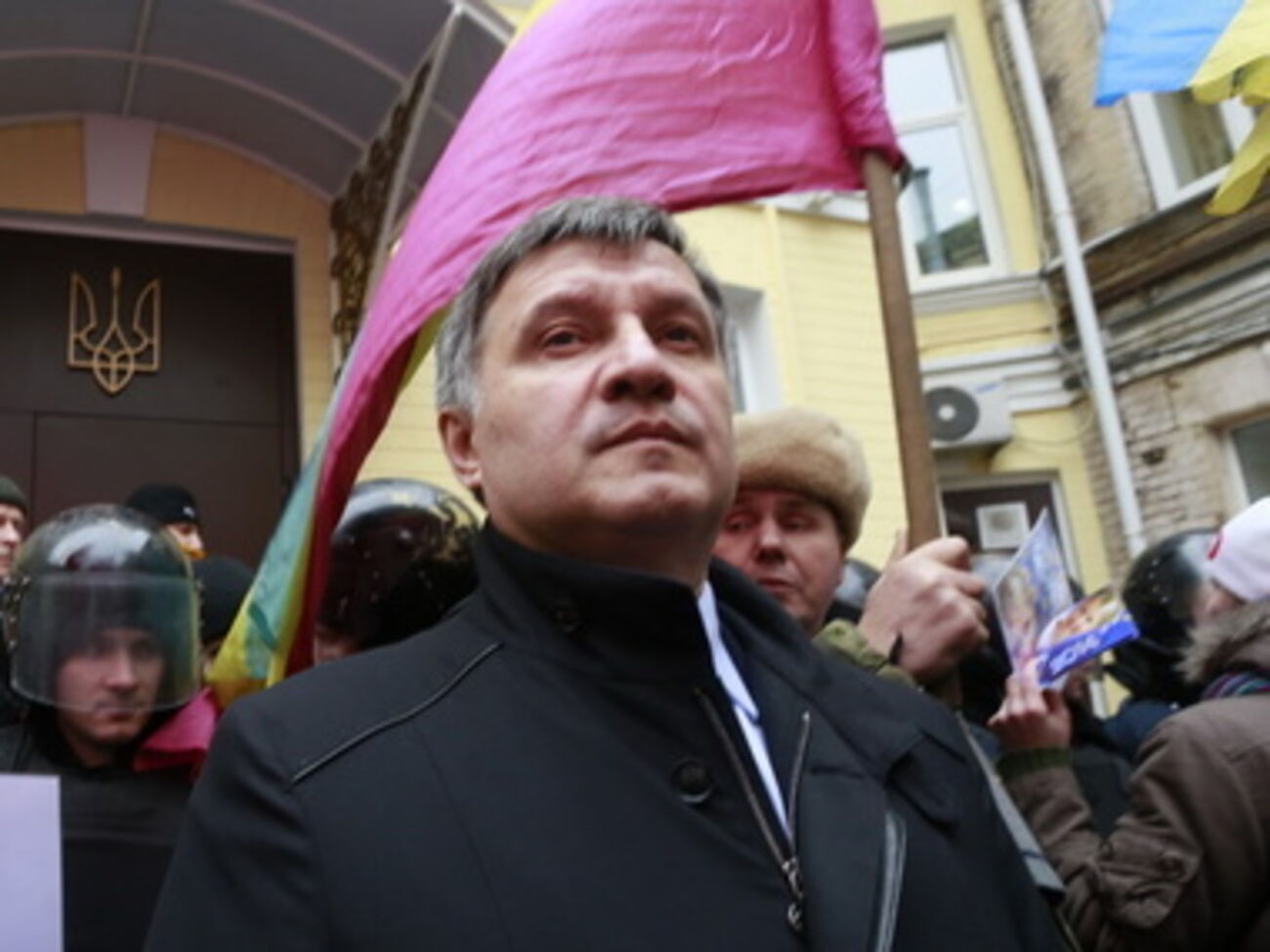 Арсен Аваков