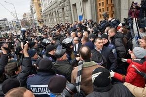 Штурм Харьковской облгосадминистрации 1 марта 2014 года