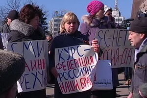 Референдума 11 мая в Харькове не будет