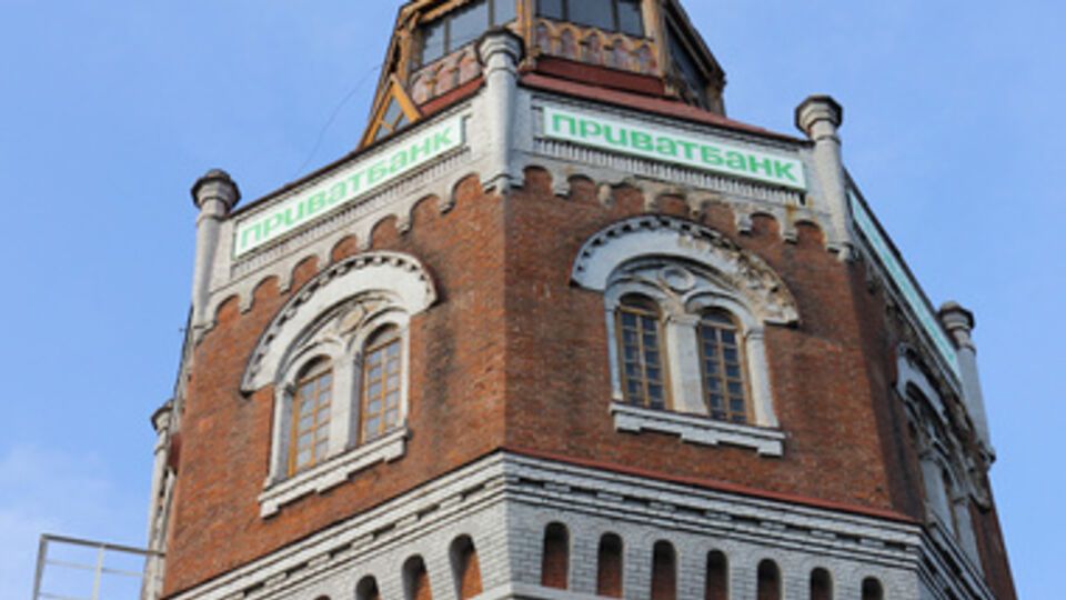 Сепаратисты оставят Мариуполь без воды