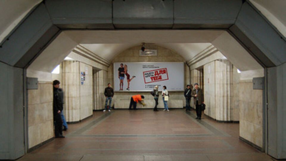 На месте работают эксперты милиции