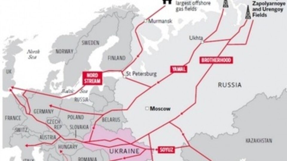 Украину спасут диверсификации поставок, считают в G7