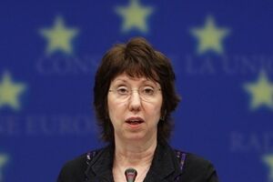 Евросоюз негативно воспринял визит российского президента в аннексированный Крым