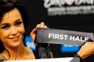 Яремчук надеется, что №1 принесет ей удачу