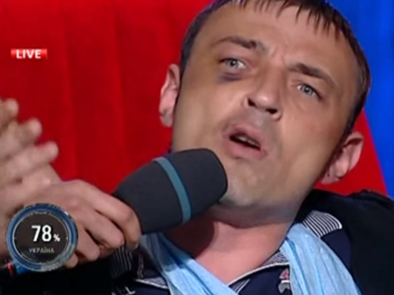 Шахтер Александр Гуров