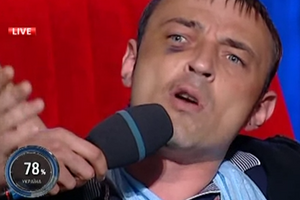 Шахтер Александр Гуров