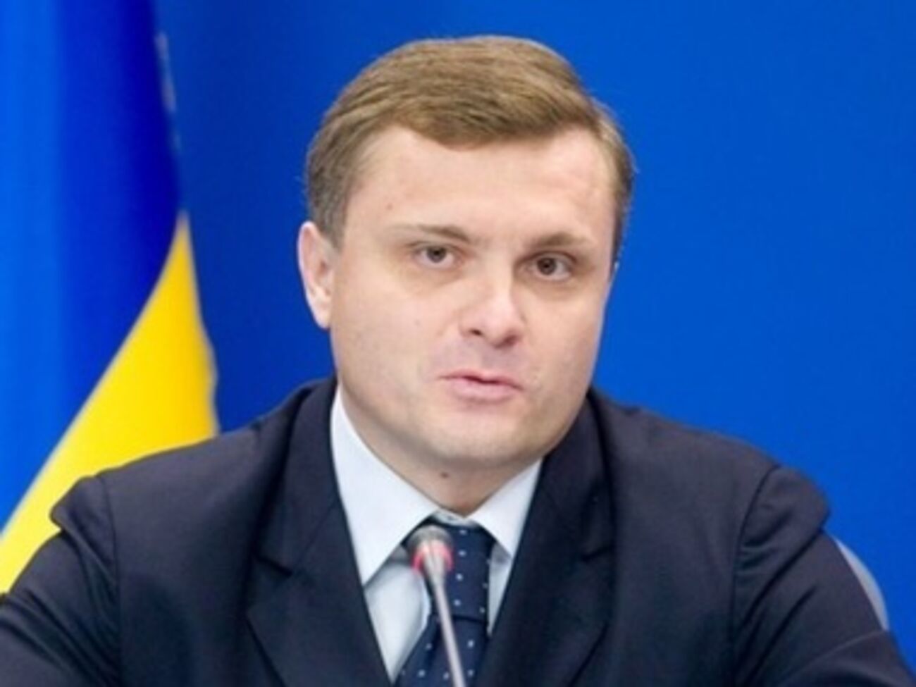 Сергей Левочкин