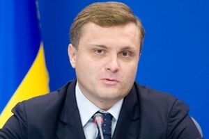 Сергей Левочкин