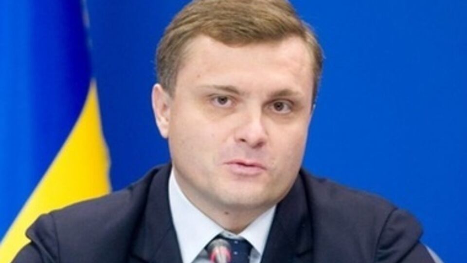 Сергей Левочкин