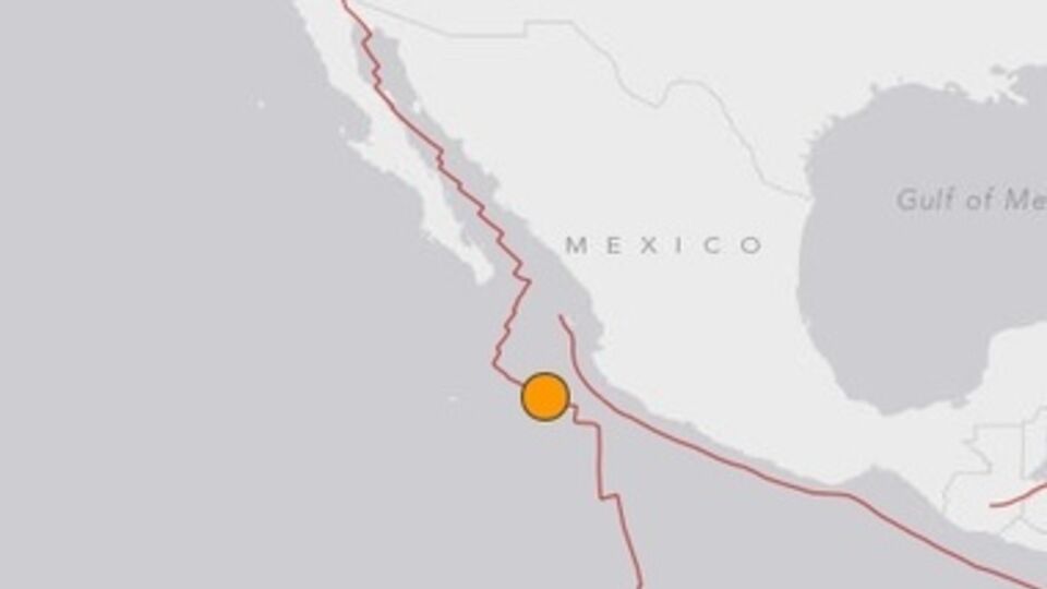 Землетрясение произошло в субботу