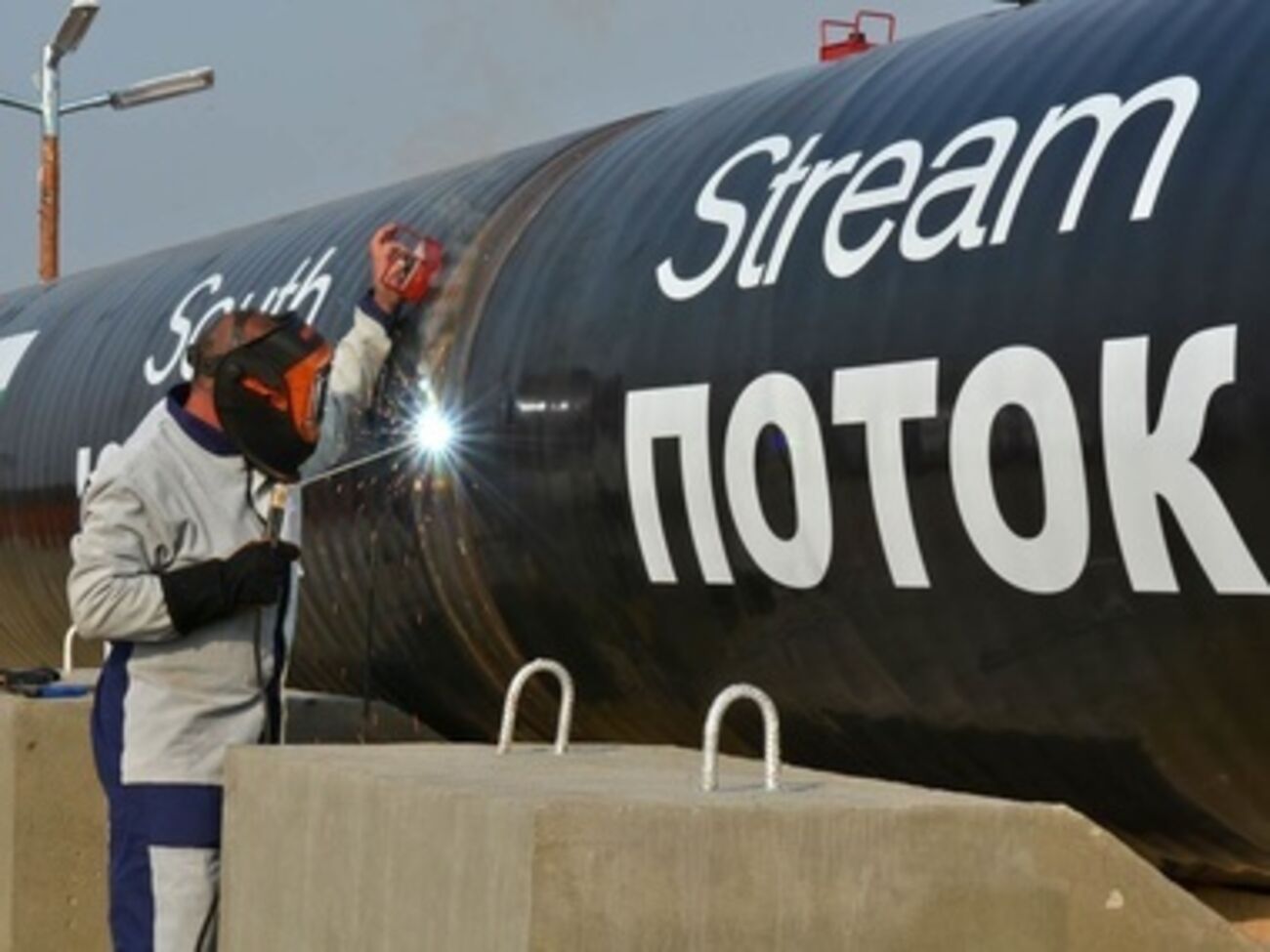 Евросоюз приостановил строительство "Южного потока"