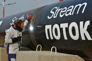 Евросоюз приостановил строительство "Южного потока"