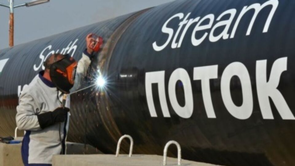 Евросоюз приостановил строительство "Южного потока"
