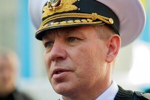 Контр-адмирал Сергей Гайдук