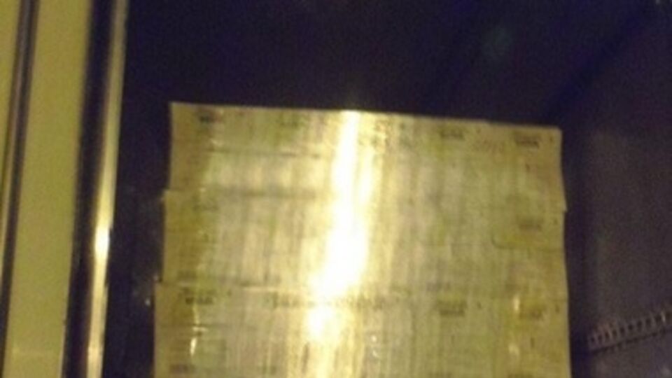 Алкоголь пытались незаконно ввезти в Крым