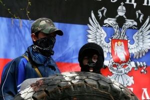 "Народный мэр" будет работать в офисе террористов "Донецкой народной республики"