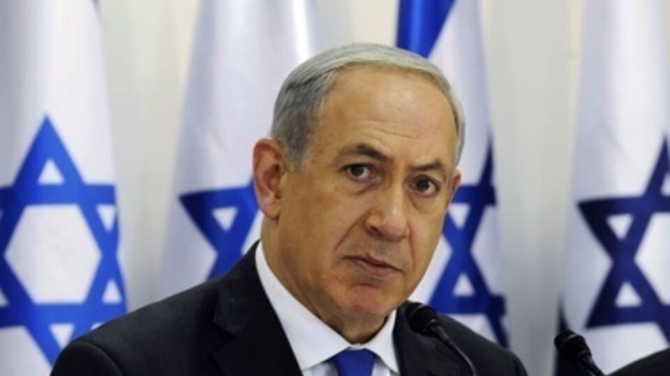 Биньямин Нетаньяху