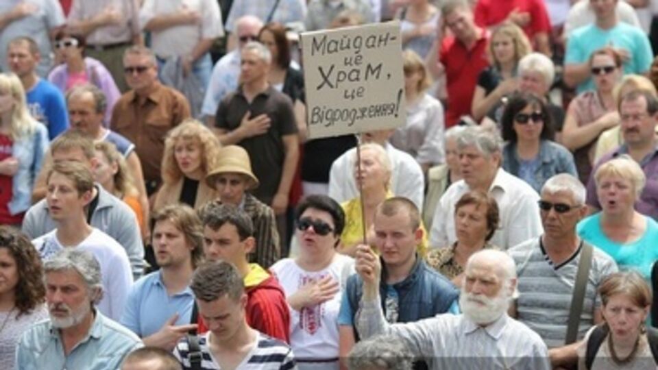 На Майдане Незалежности 1 июня собралось несколько тысяч человек