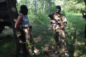 Боевики из батальона "Восток"