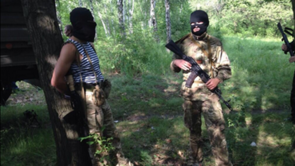 Боевики из батальона "Восток"