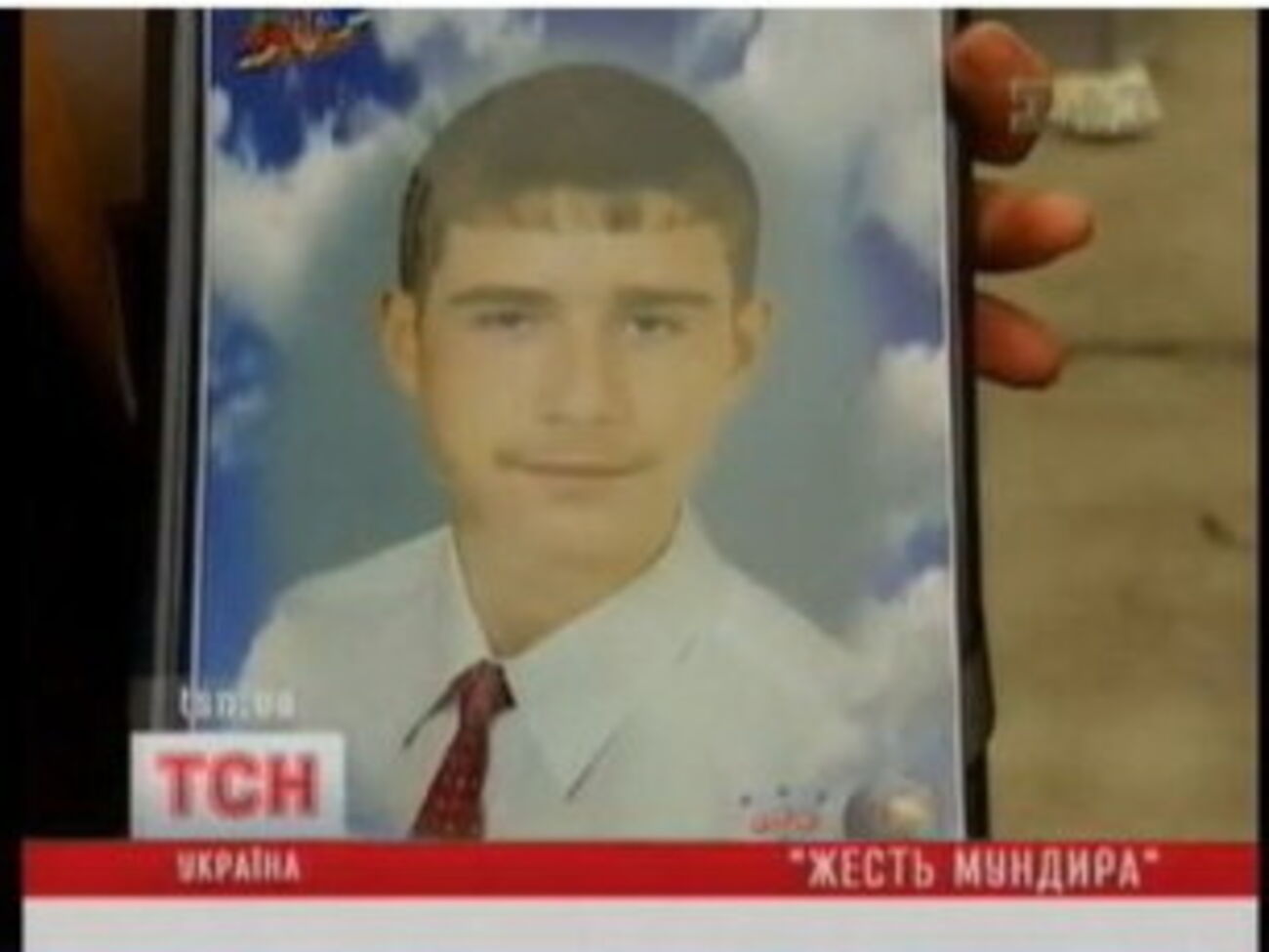 В НАТО считают агрессию России прямой угрозой мировой безопасности