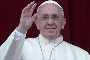 Папа Римский Франциск