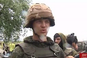 Один из форпостов под Славянском солдаты прозвали "Спартой" и "Кандагаром"