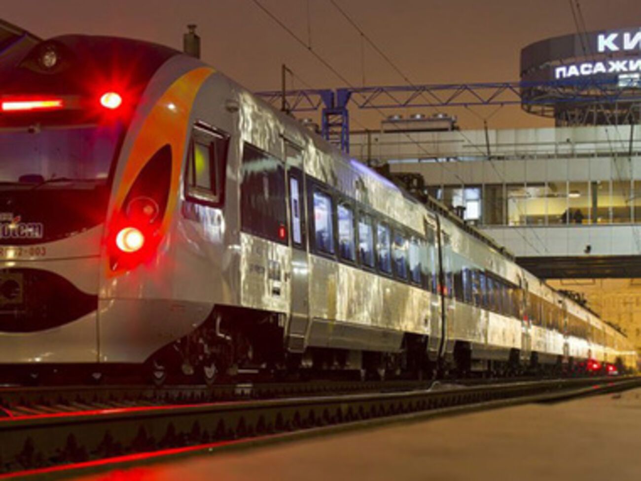 Теперь из Киева в Трускавец можно доехать не за 13 часов, а за семь