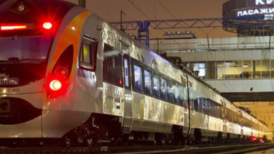 Теперь из Киева в Трускавец можно доехать не за 13 часов, а за семь