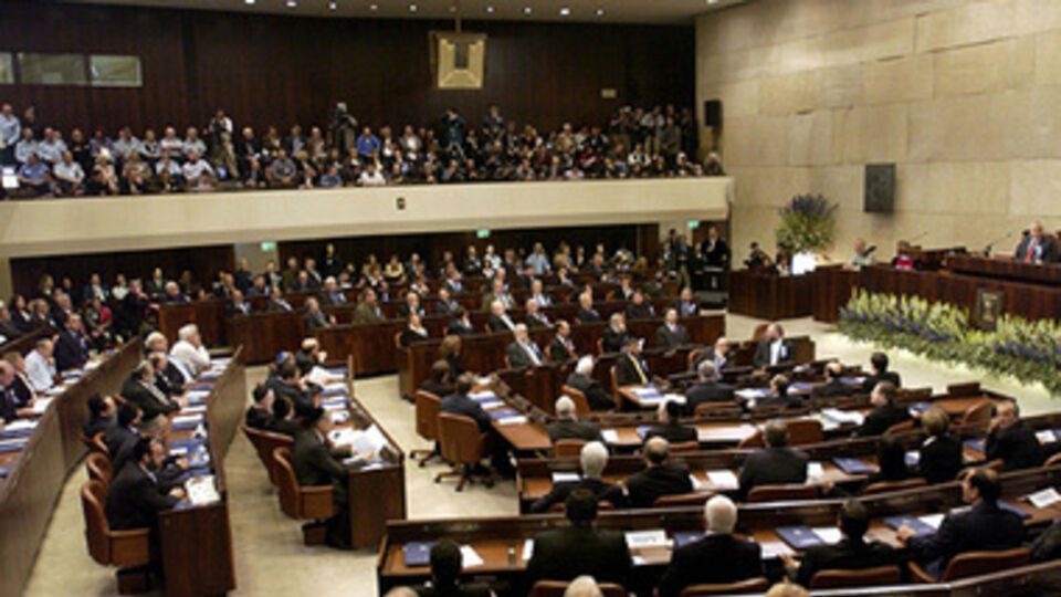 В Израиле президента изберет кнессет