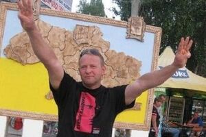 Алексея Демко террористы похитили в Макеевке 10 мая